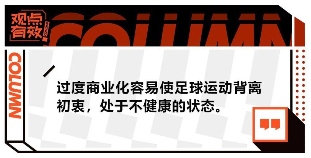 由邱礼涛执导，刘德华监制并携手古天乐、苗侨伟、林嘉欣领衔主演，张国强、陈家乐、卫诗雅、恭硕良、欧阳靖、李赏主演，郑则仕、林家栋、应采儿特别主演的《扫毒2天地对决》将于7月5日全国上映